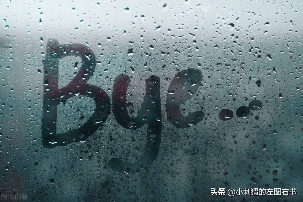 孙燕姿歌曲雨天,孙燕姿有首关于雨天的歌