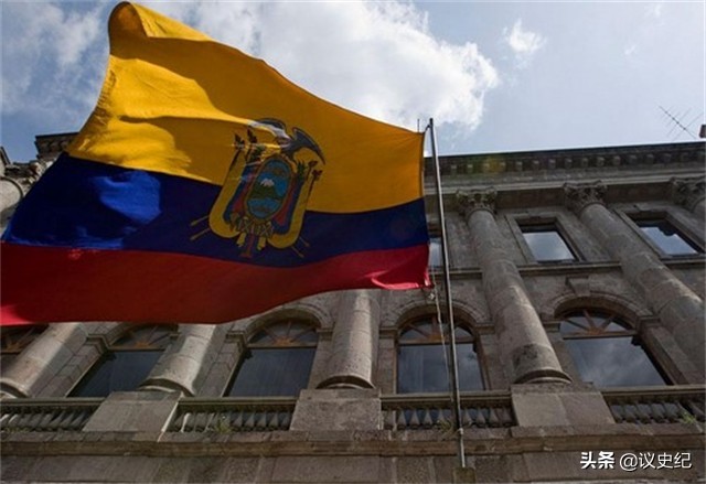 2008年厄瓜多尔,厄瓜多尔低价购买装备