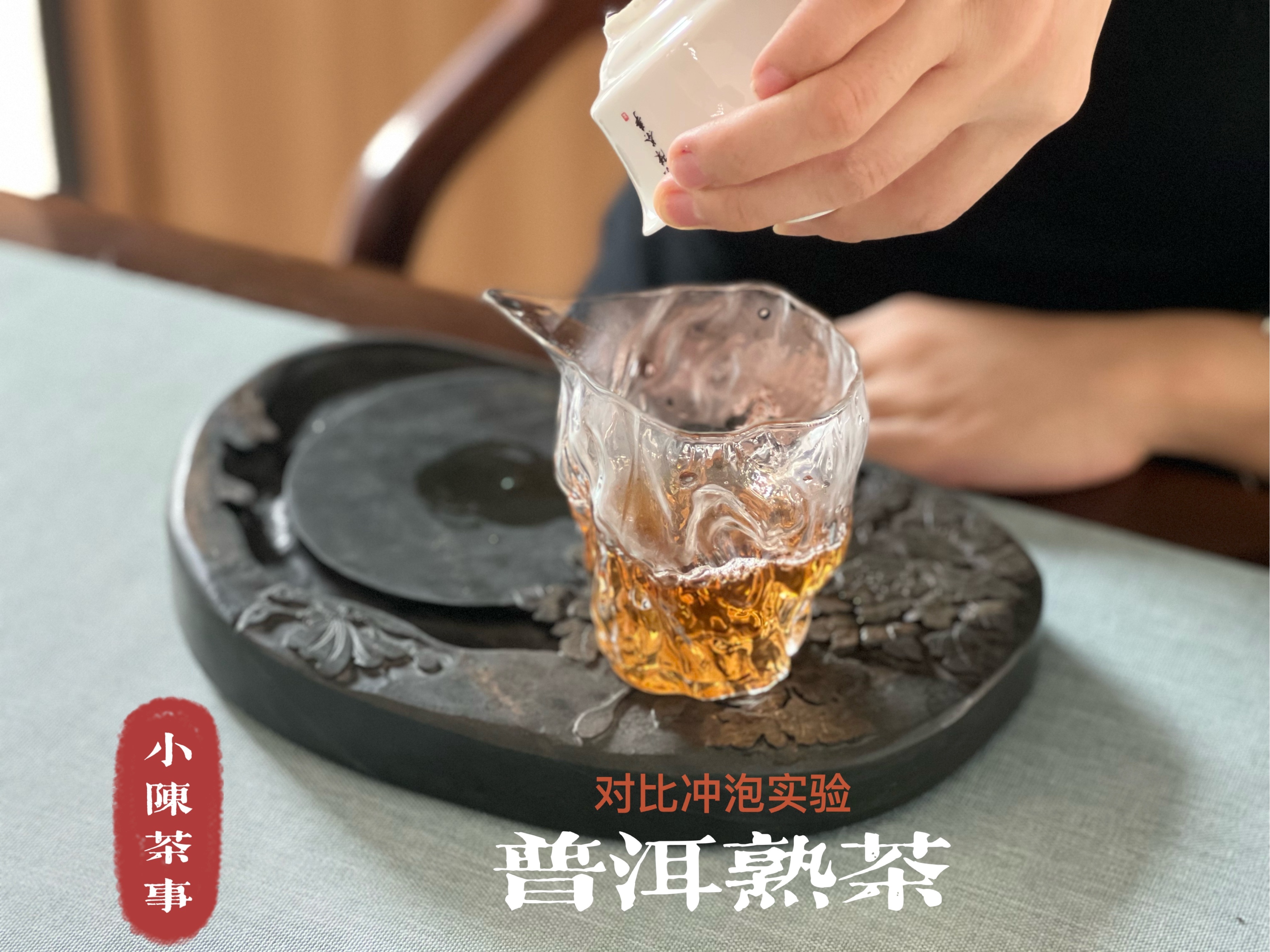 大红袍是什么茶铁观音茶是绿茶吗,大红袍属于什么茶是绿茶还是红茶