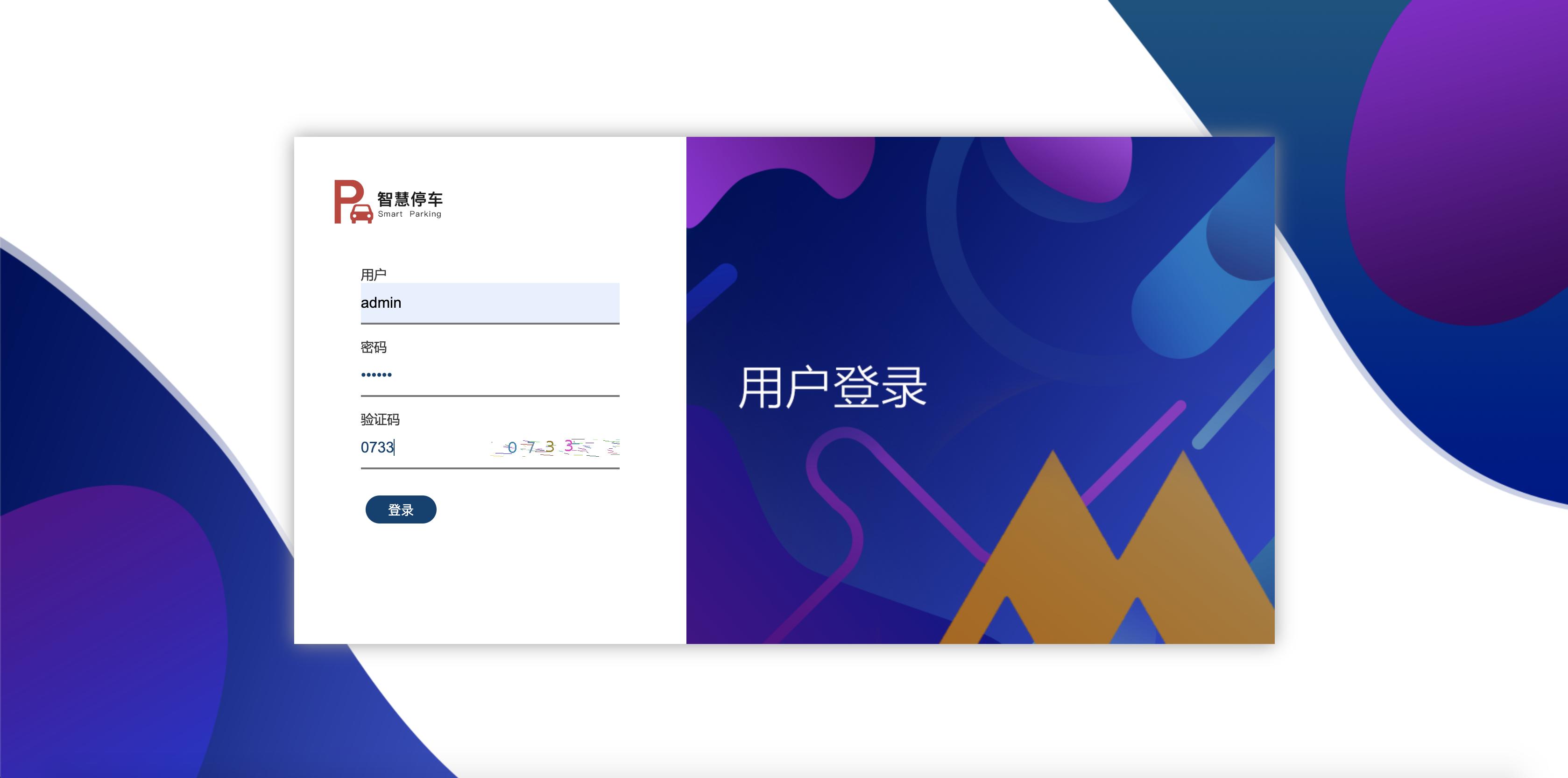 副业赚钱项目开发,12个年入10w的副业赚钱项目