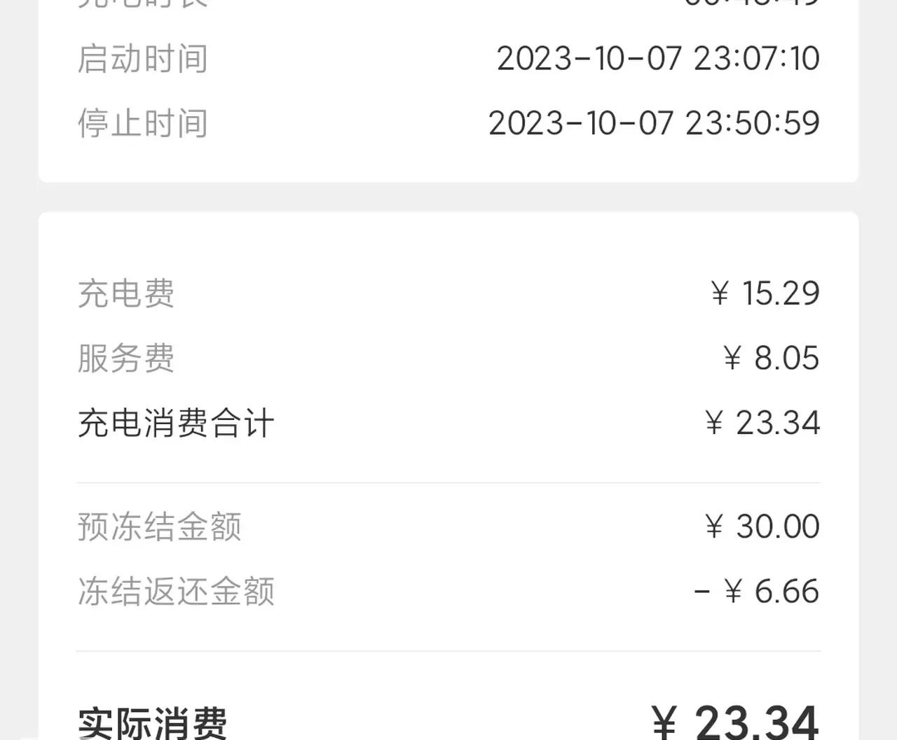 海豹dmi121尊荣型粉色,海豹dmi121豪华型优惠