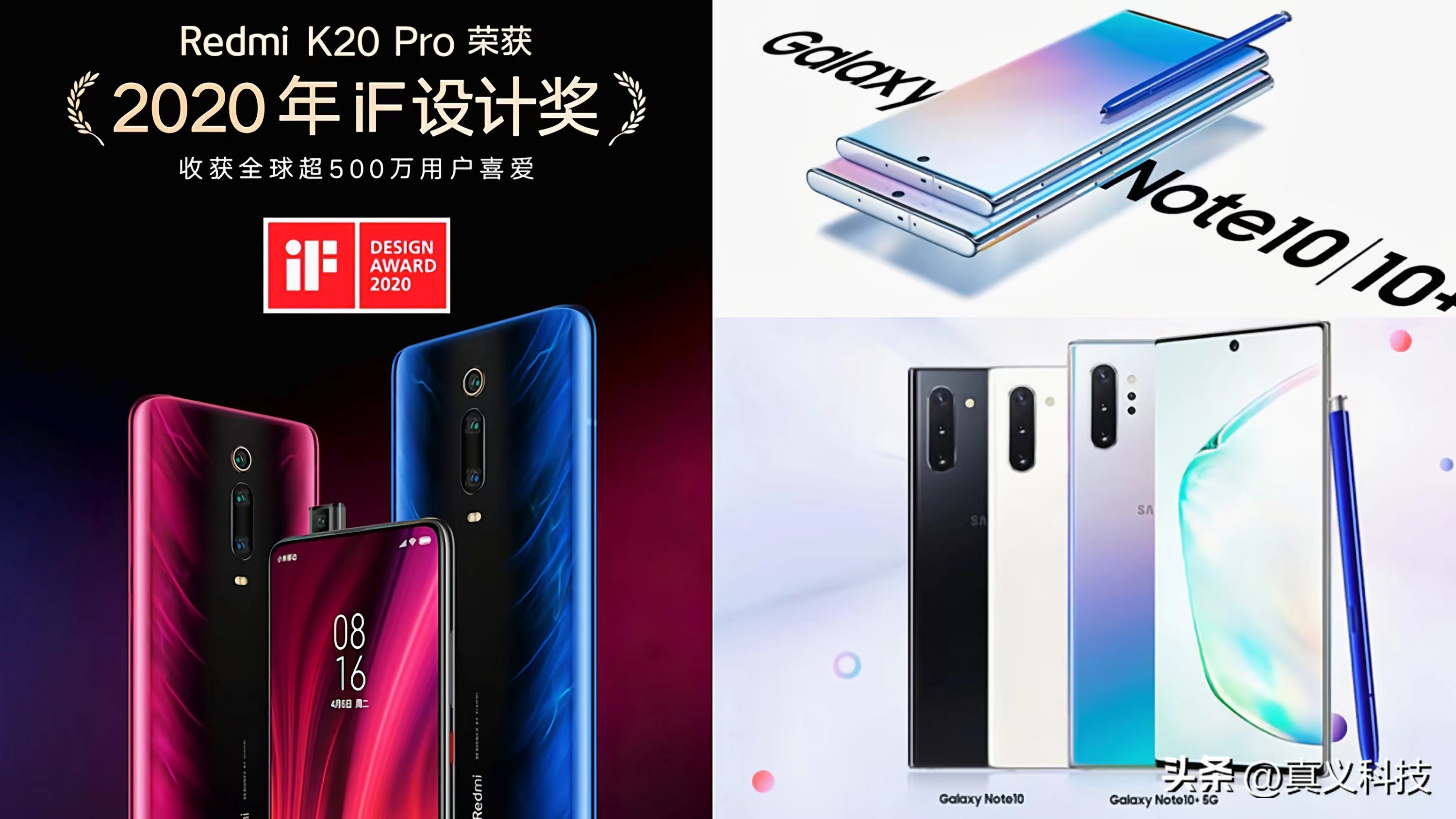 高通骁龙865钉子户,高通骁龙钉子户