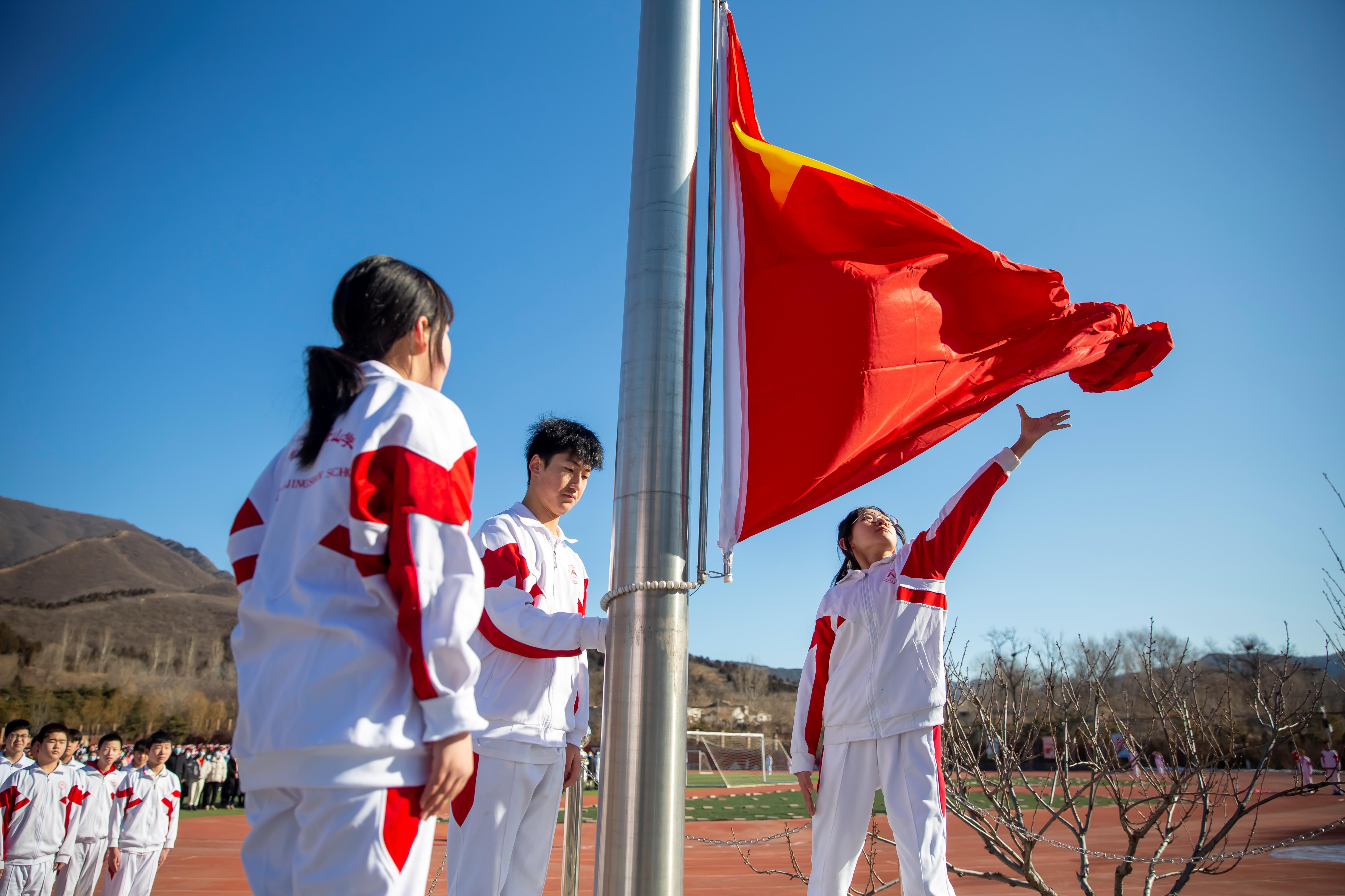 开学啦元气满满迎接新征程,开学第一课虎力全开