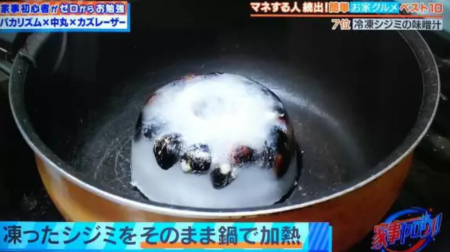 蛤蜊怎么保存到第二天吃,蛤蜊怎么在家保存