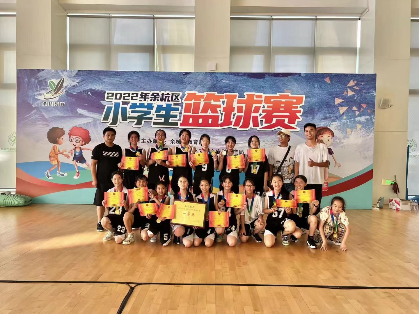 大禹“双减”周年记｜落实“五好”行动培育“尚美”禹芽儿