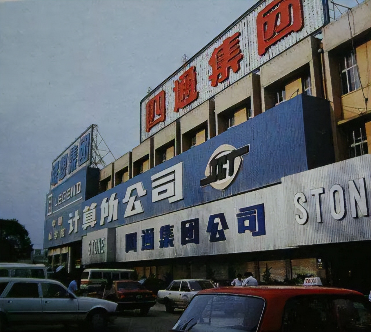 淘宝企业店怎么起名规则,起名规则及注意事项