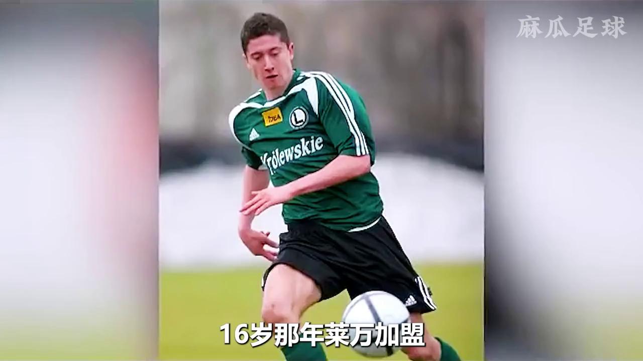 足球最难打破的五大进球纪录,历届世界足球先生进球