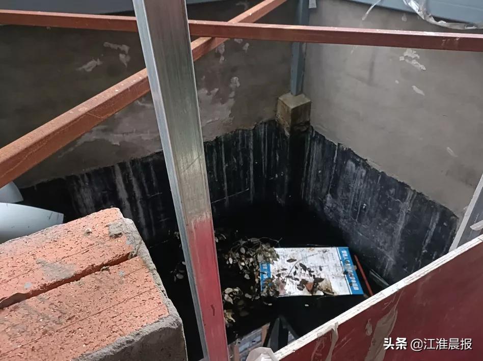 合肥两家公司被调查,合肥多个在建项目被通报
