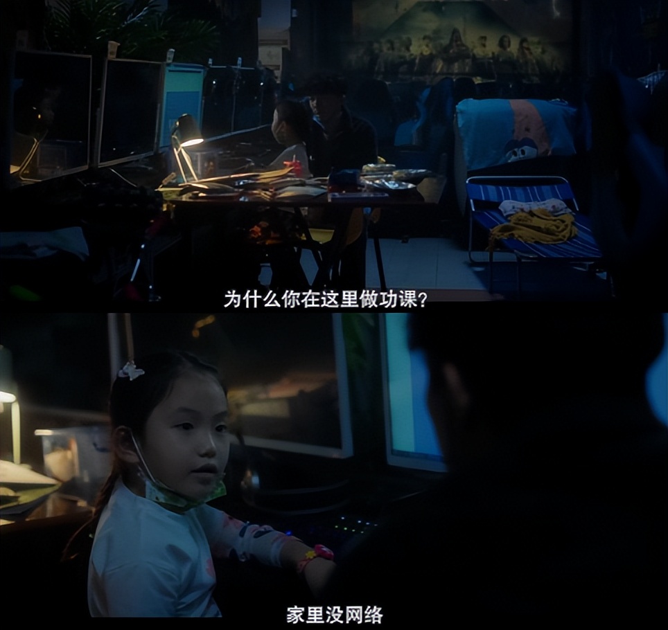 一开口就要被捂嘴?成年人难以启齿的禁忌话题,还得是她才有胆拍