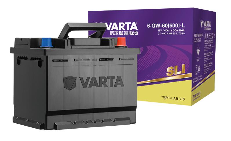 途虎养车瓦尔塔电池活动,途虎养车买汽车买瓦尔塔是正品吗