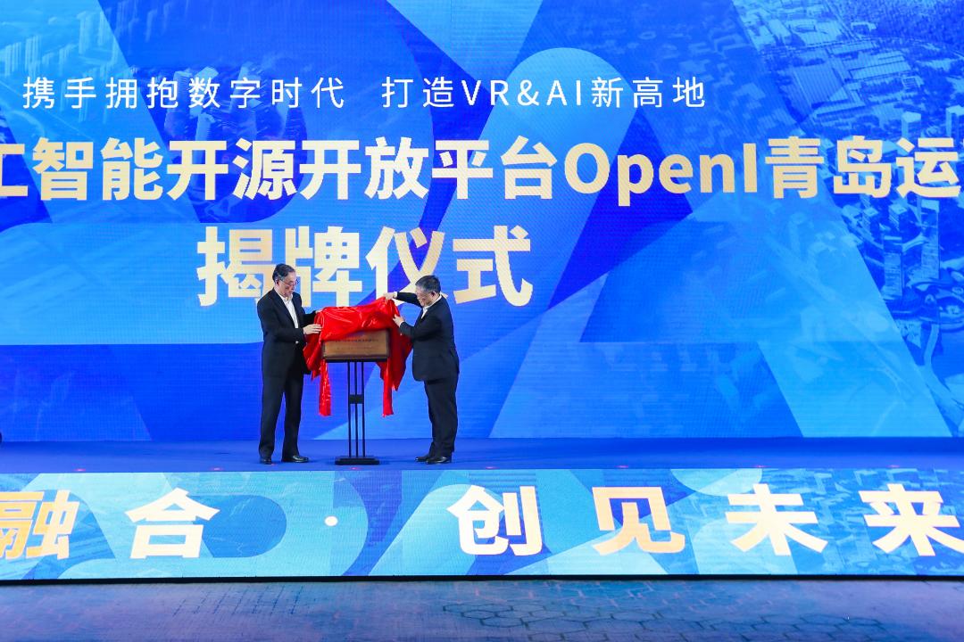 上海之后再赴深圳，青岛20天里的两次南下！坐不住！等不及！只为这件事