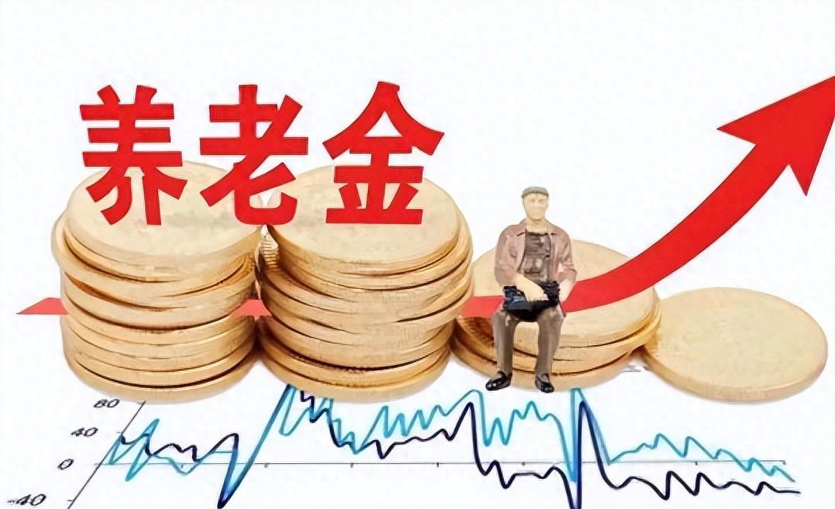 揭秘宝钢工龄退休金:令人震惊的10500,真相曝光!