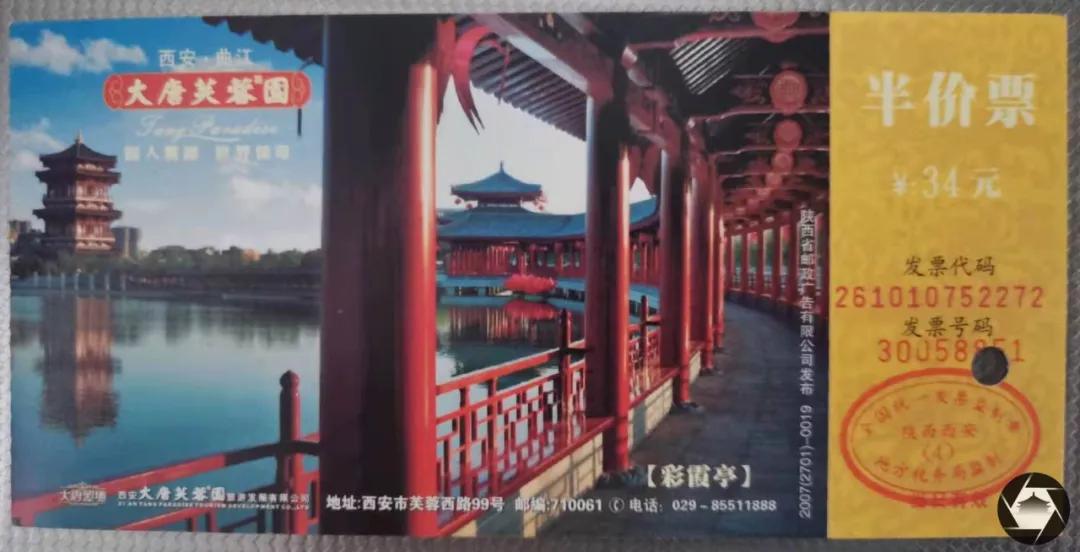 有了娃以后才知道，西安城北的城市运动公园真的是“隐藏王者”