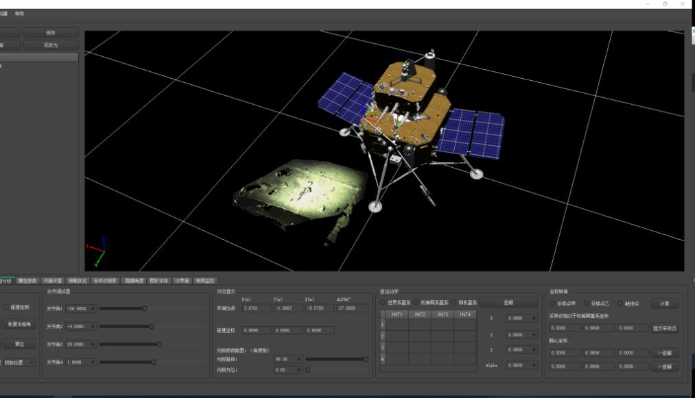 谓“黄埔”，扬神州！北京邮电大学：开通信之先风，沃盛世之中华！