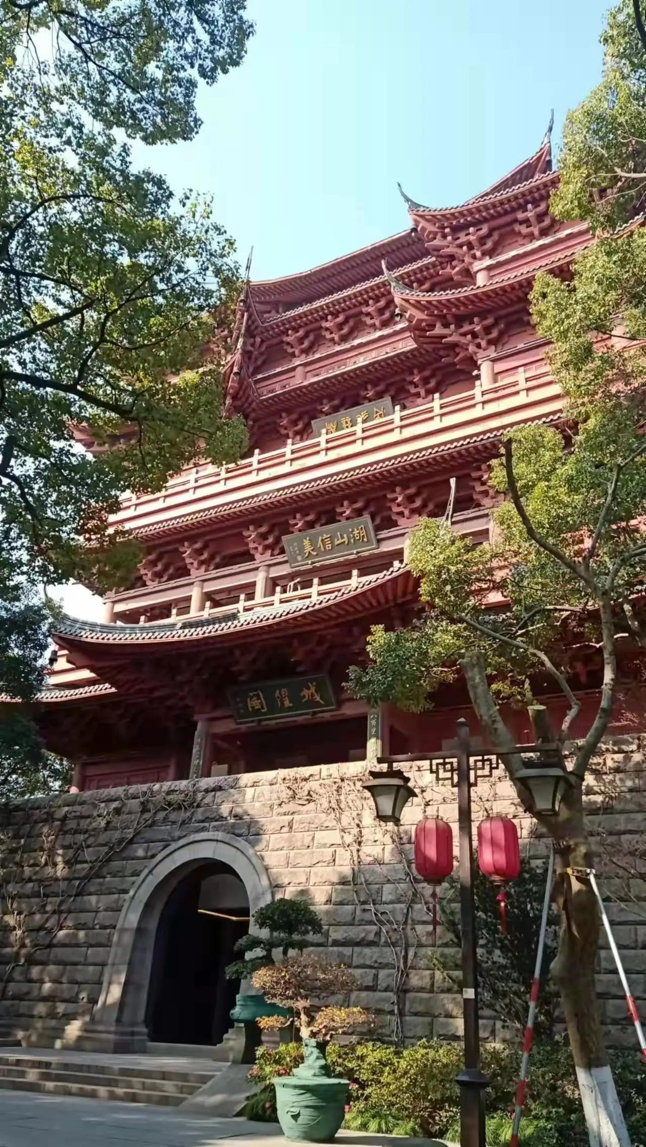 东南形胜之地,东南形胜十四州