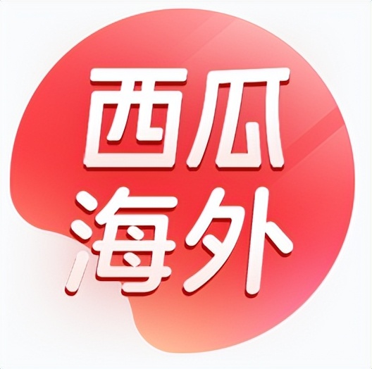 海外奇遇见闻录名单公布,海外奇遇见闻录第二期茫茫人海