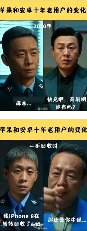 搞笑图片沙雕图片,搞笑图片发朋友圈