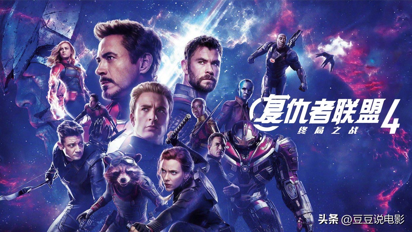 黑豹2内地口碑票房双败,黑豹2为什么分低