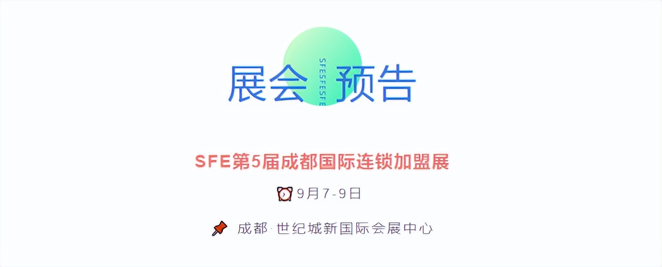 从零售模式到供应链创新怎么赚钱,未来5年供应链商业模式