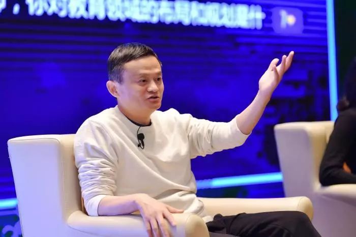 马云这次回来会发展什么,马云怎么三次跌入谷底的