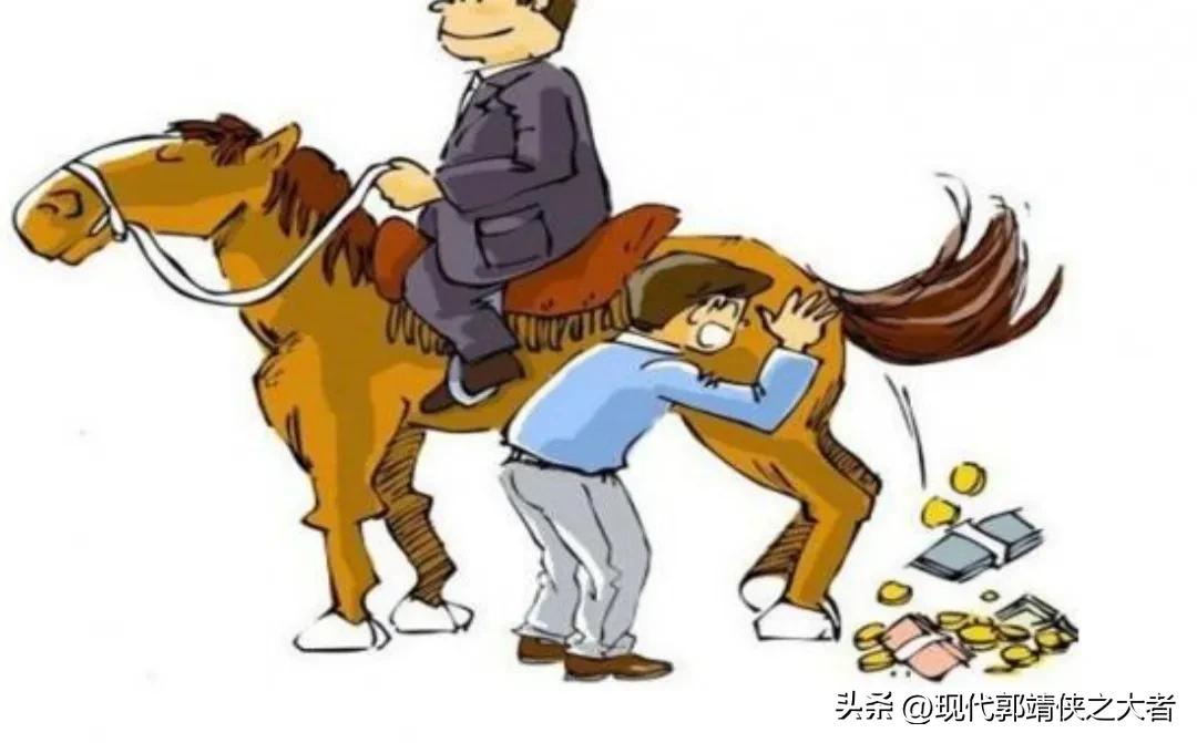 国人的“太监文化、奴才文化″不可取