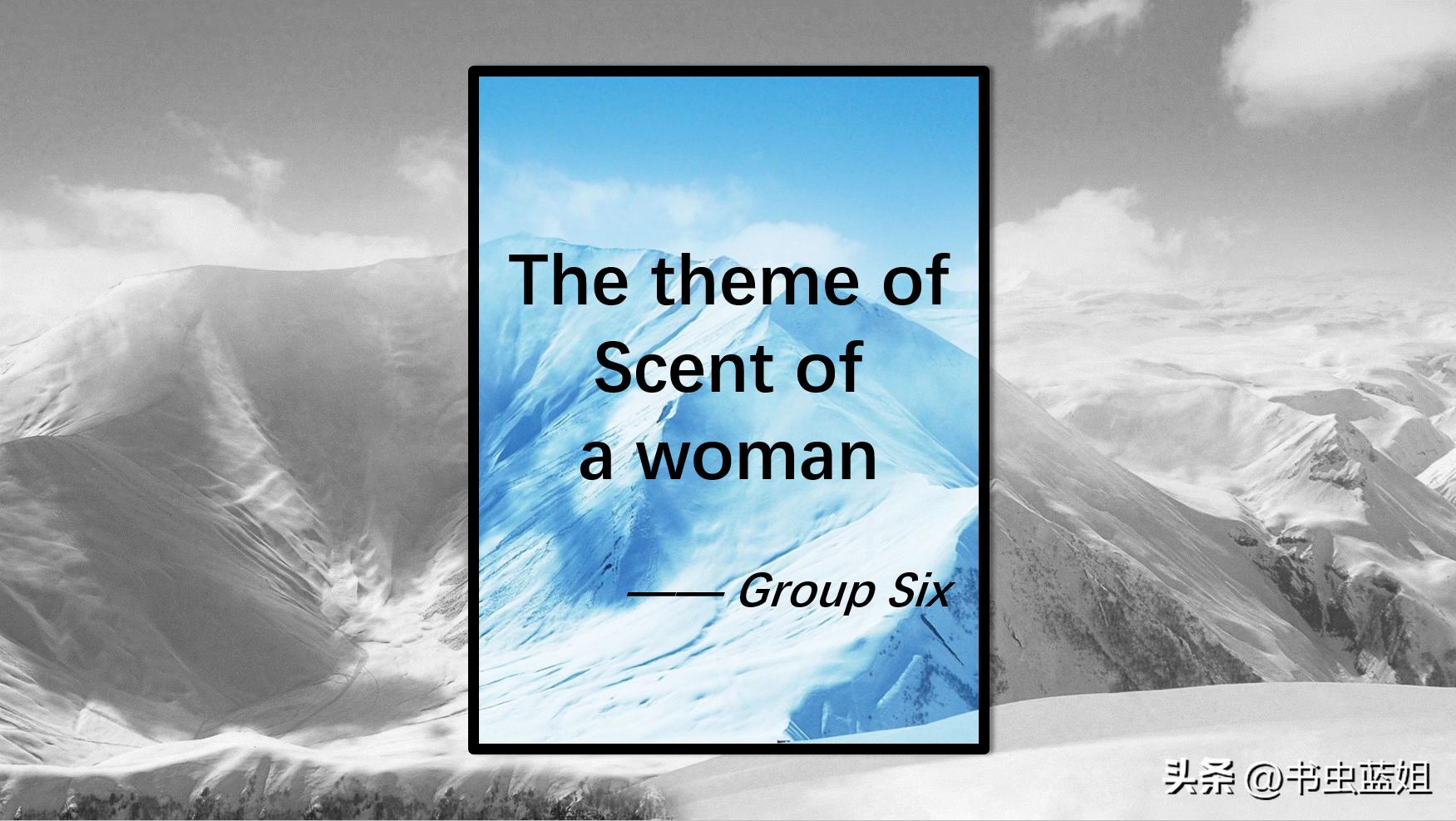 ppt第一页封面设计讲课,wpsppt制作教程视频全集