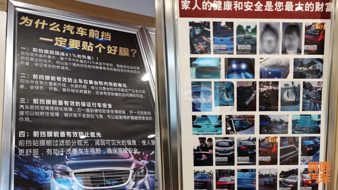 4s店买车送的膜需要预约吗,买车4s店送的贴膜能用多久