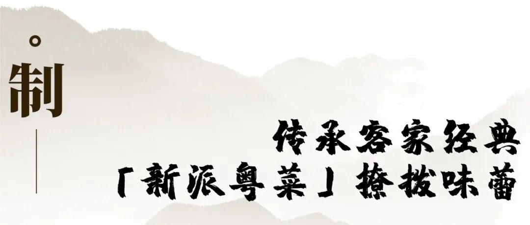 坚持10年做不重样的饭菜,坚持新鲜食材做好每一餐