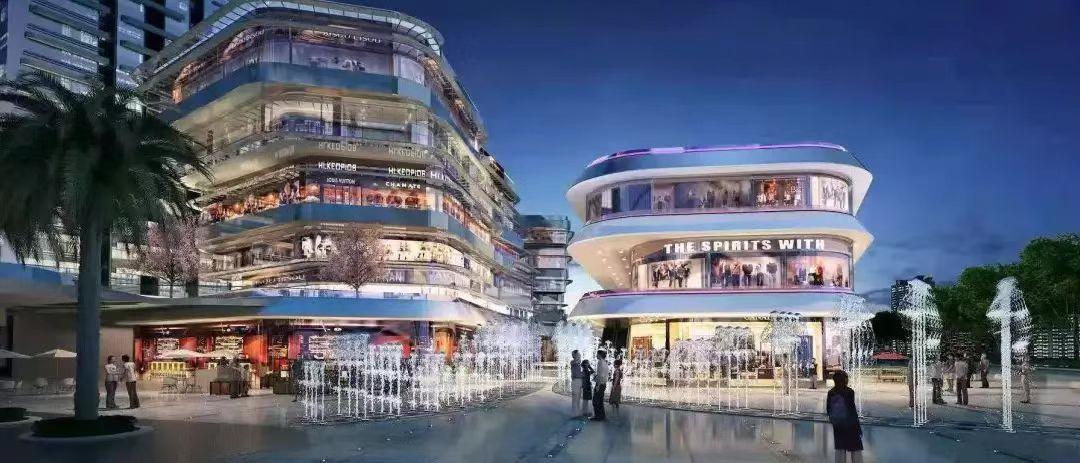 一公里内的高铁生活有多精彩？四季华府给你答案！性价比如何？