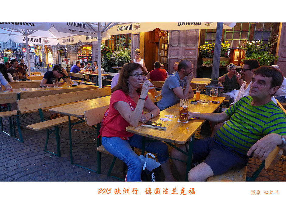 中西欧旅游,黑森州法兰克福