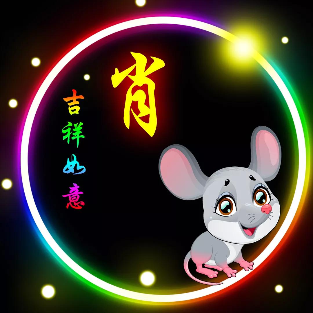 肖姓氏微信头像山水古风系列,庞姓12生肖精美微信头像壁纸全套