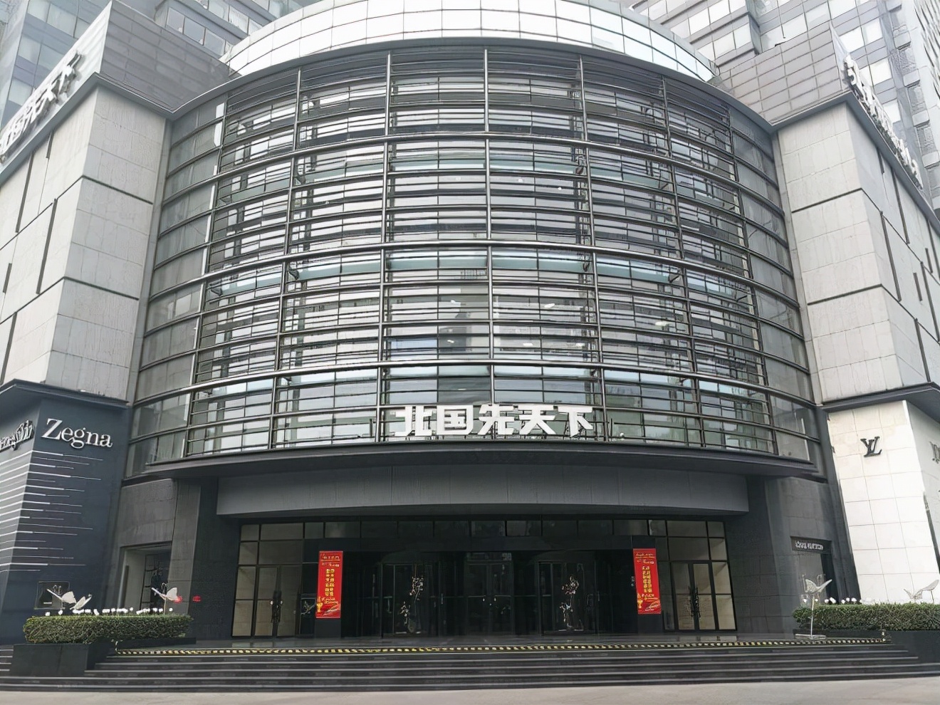 北国商城为什么可以称霸石家庄,石家庄北国超市经营现状分析