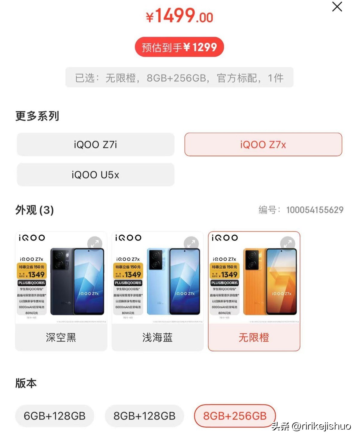 华为7000毫安大电池鸿蒙手机,华为直面屏手机推荐5g鸿蒙系统