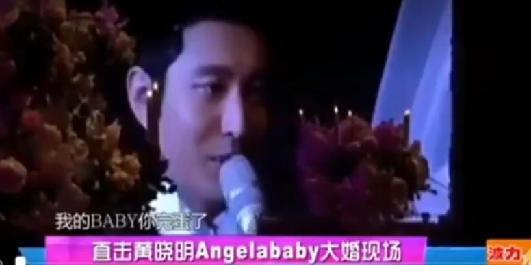 杨颖和井柏然什么关系,杨颖和井柏然是什么关系