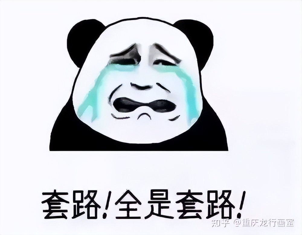 专业填报需谨慎,专业要慎选