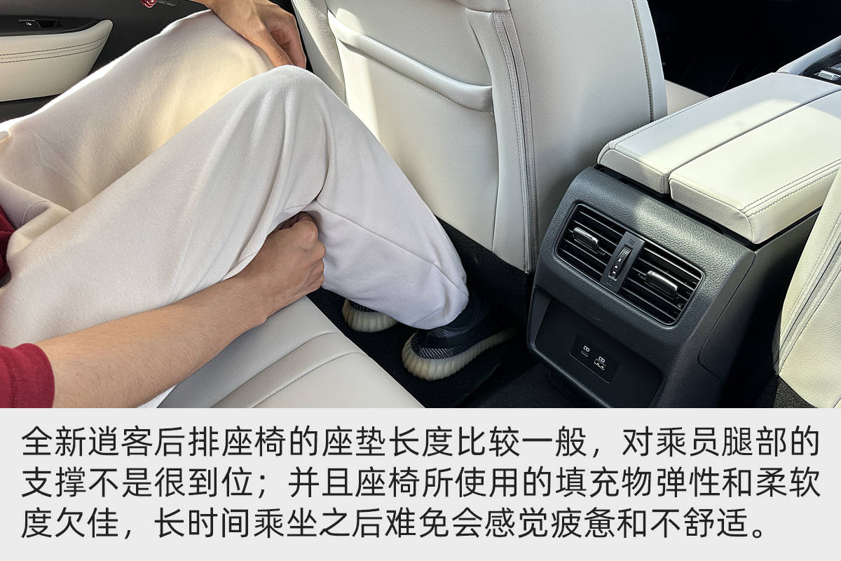 逍客2.0与奇骏2.0发动机一样吗,逍客奔驰发动机