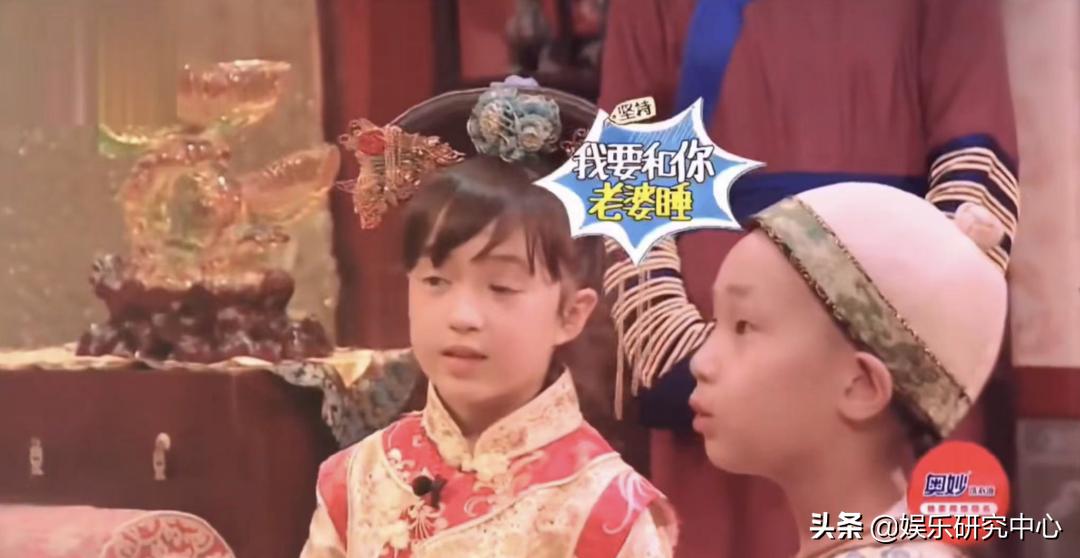 你敢信？七年前的老综现在称霸内娱