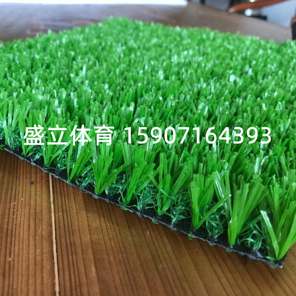 人造草坪哪个牌子靠谱,人造草坪如何鉴别质量