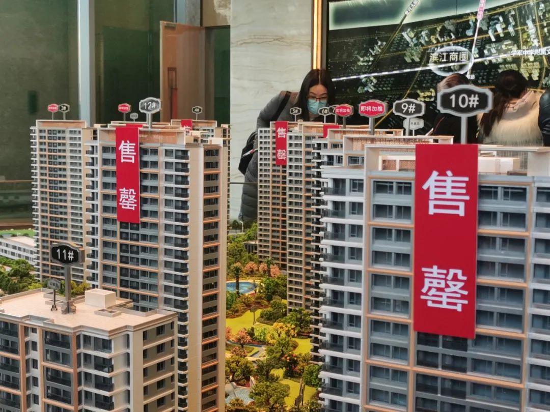 北京取消楼房预售制吗,取消预售制的路还有多远