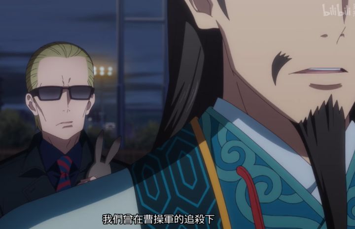 派对浪客诸葛孔明rapper,派对浪客诸葛孔明动漫在线观看