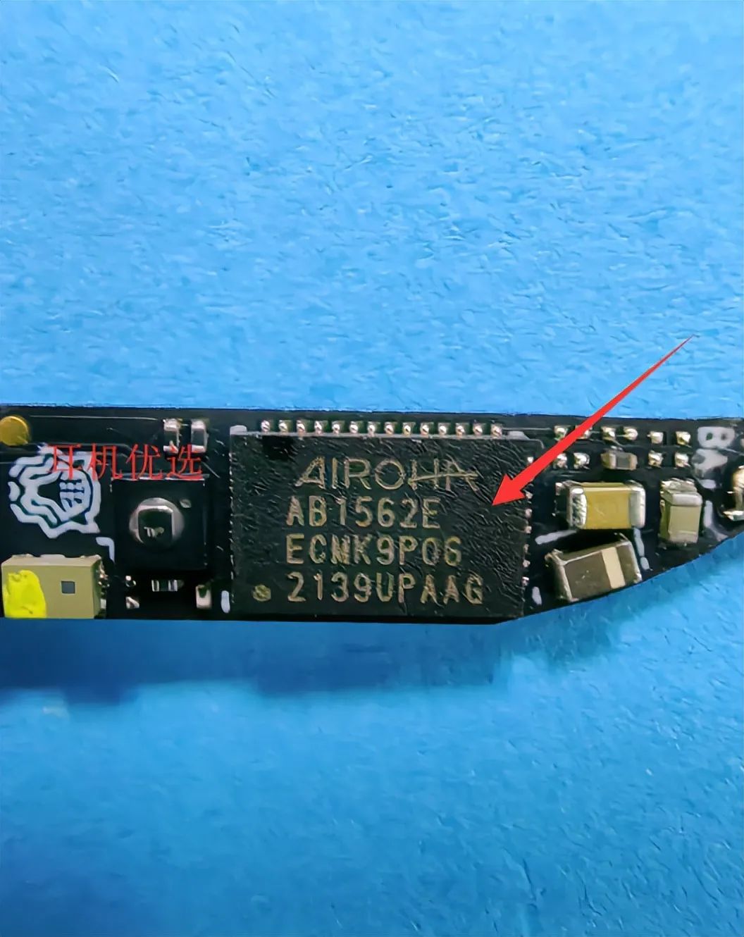 被吹上天的产品,华强北耳机目前最强版airpods