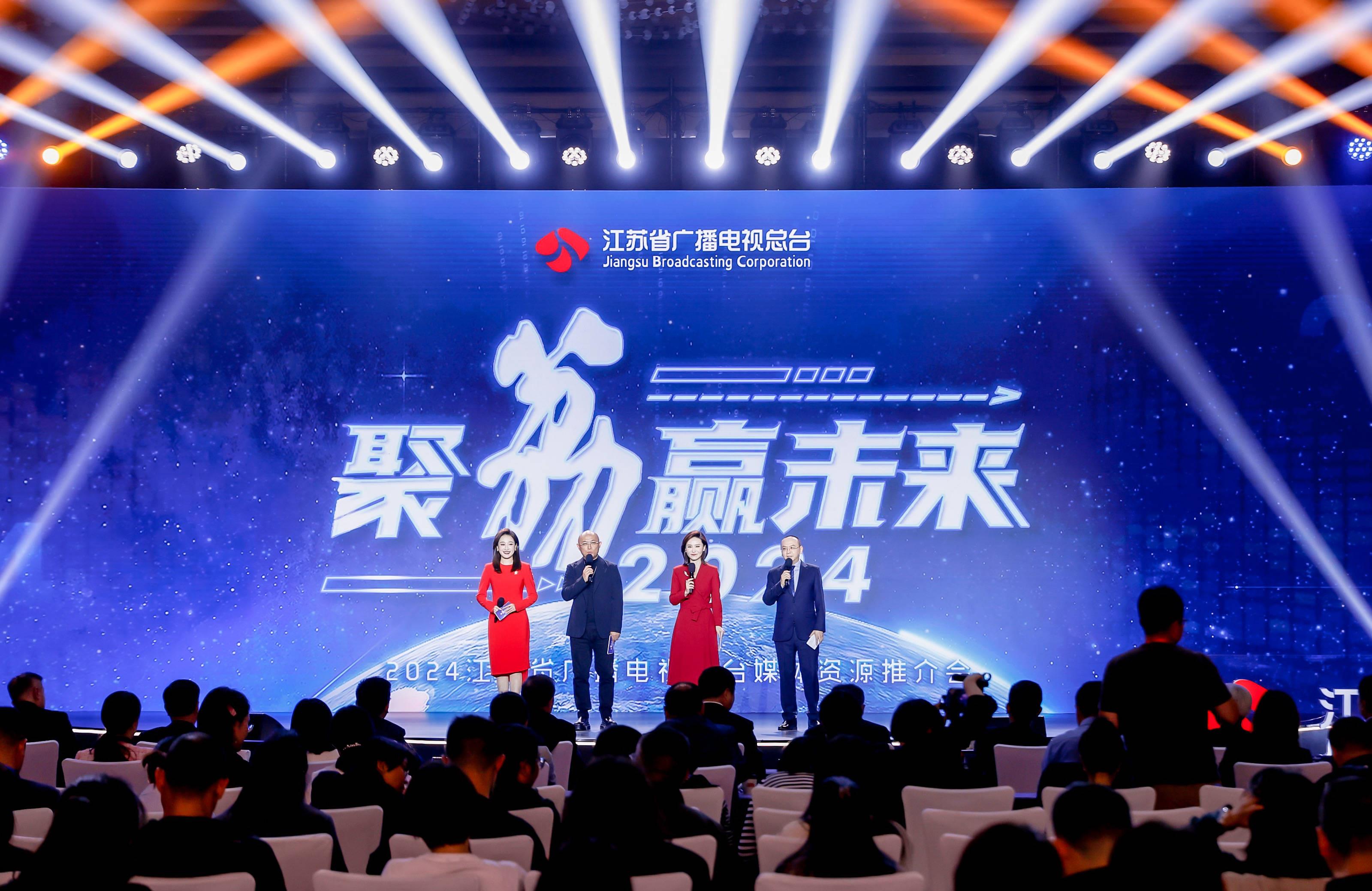 江苏卫视官宣20余档新综,江苏卫视新剧接档