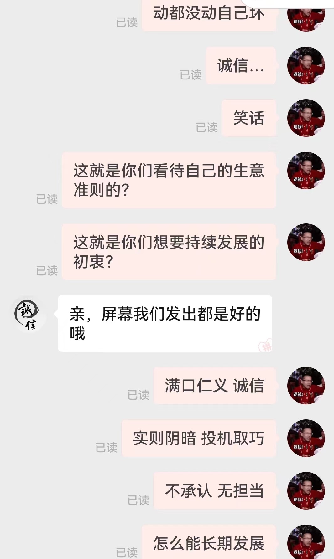 在拼多多买二手苹果手机注意什么,拼多多购买二手苹果靠谱吗