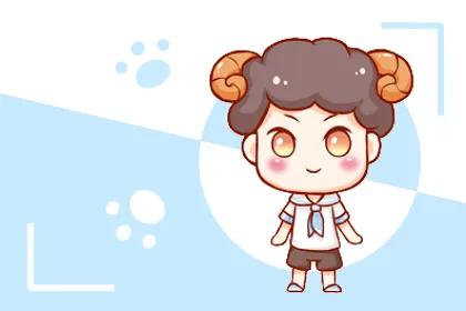 十二星座的性格表分析,十二星座的性格分析