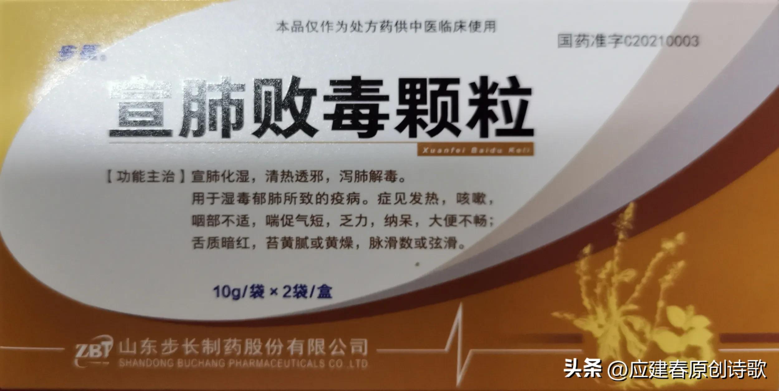 阳后第十七天：在心中种上一棵向日葵吧，它会永远向着太阳