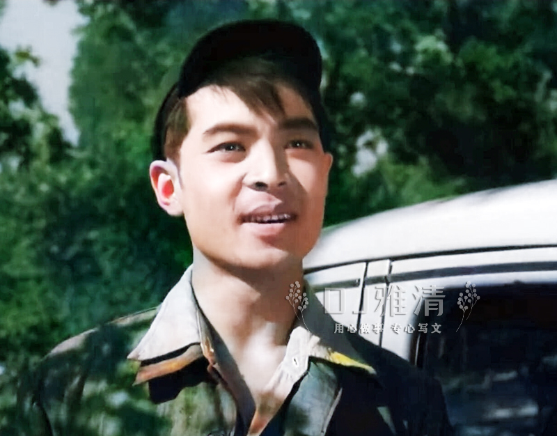 长影厂帅哥年轻照片,长影四大老艺人