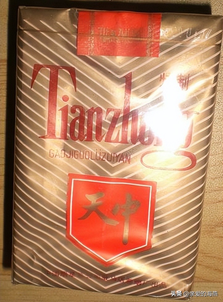 十一种绝版老香烟,四十年前的香烟