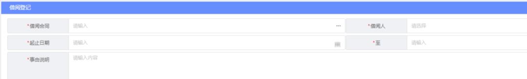 合同的整理和归档教程,公司合同整理归档怎么做