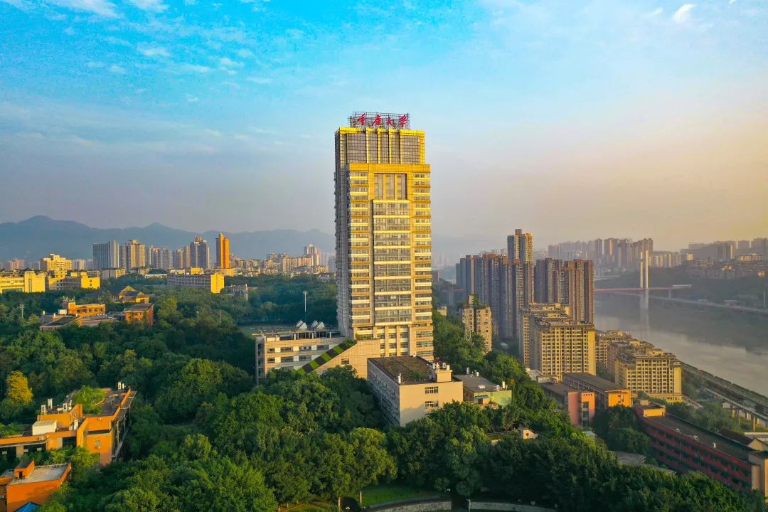 重庆大学博士招生简章2024,2023年华为重庆大学校招博士条件