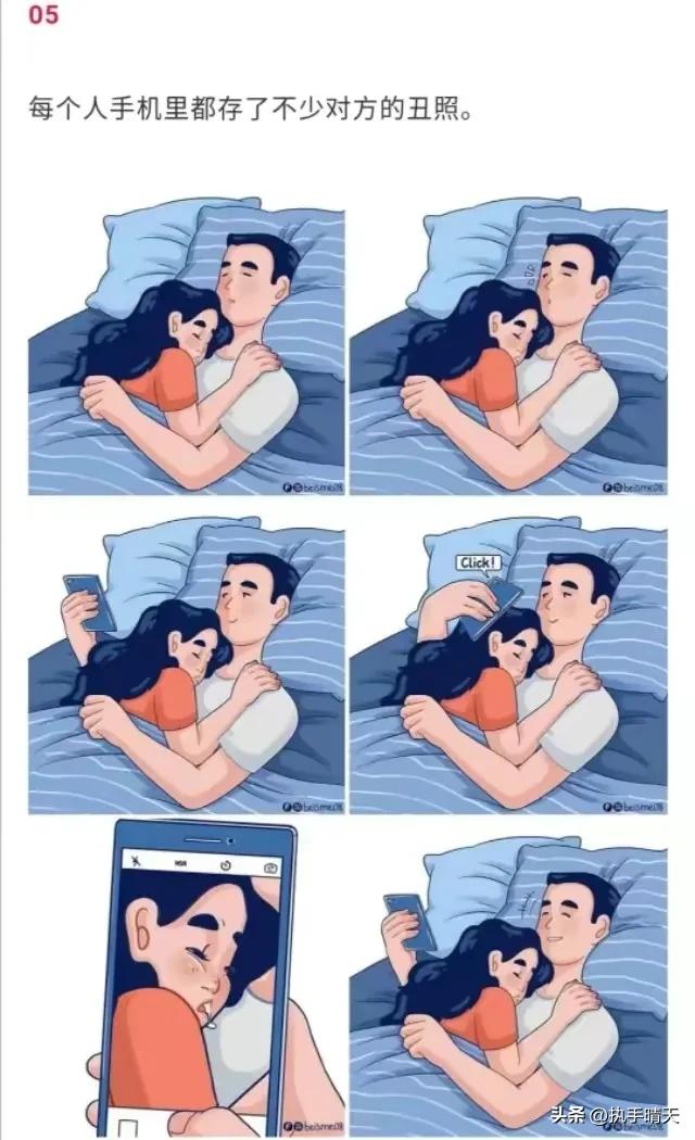 你的两个日常动作暴露你的性格,你的两个最基本的特点是什么